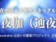 sign.png